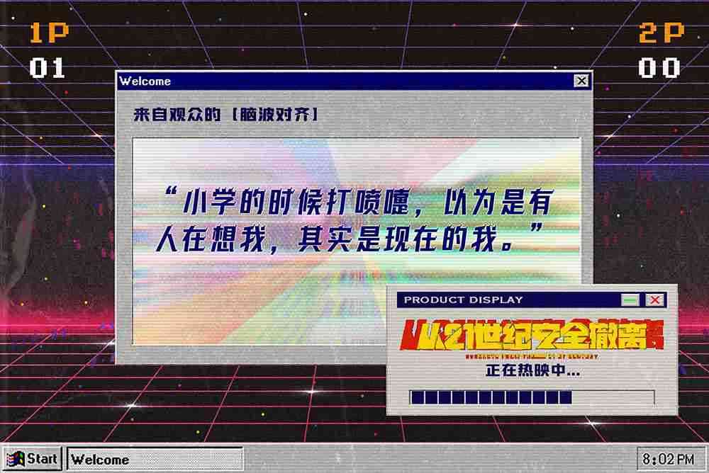 WechatIMG5589 WechatIMG5589