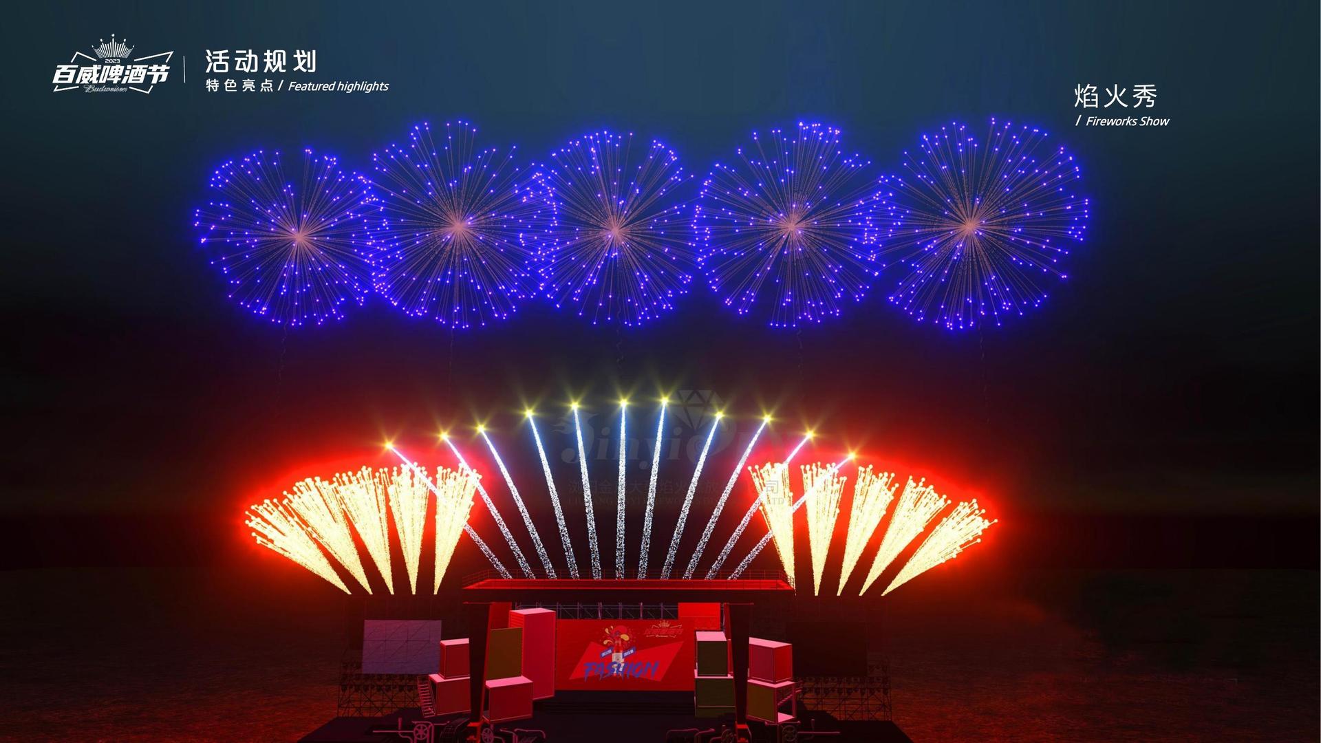 艺术档案项目《记录者》