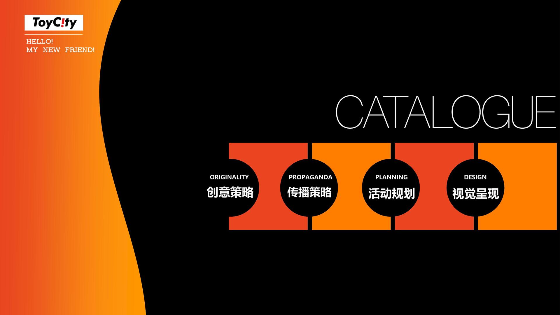 焦点文化携手高校推进文化创作与研究合作