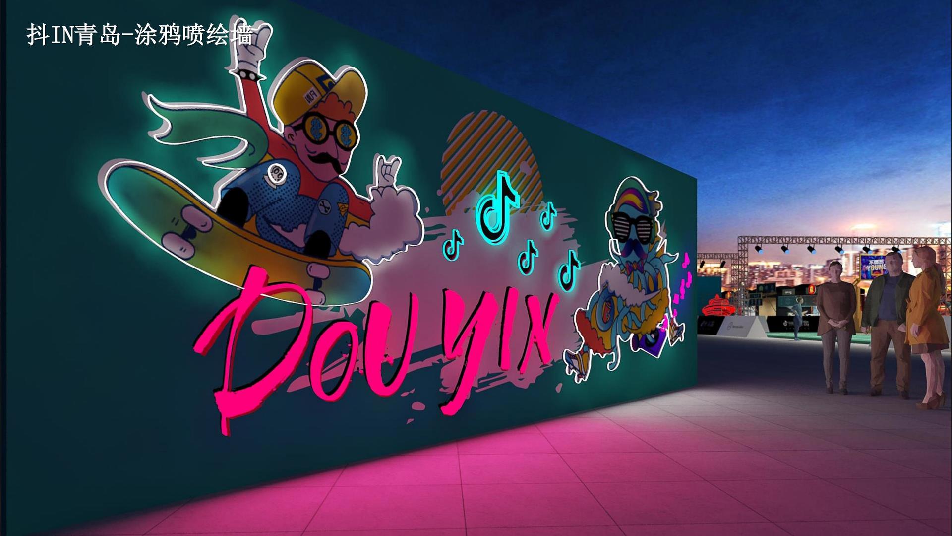 身体实验项目《触碰》